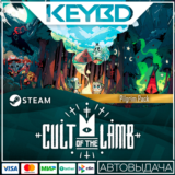 Cult of the Lamb: Pilgrim Pack · DLC 🚀АВТОДОСТАВКА💳0%
