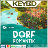 Dorfromantik · Steam Gift🚀АВТОДОСТАВКА💳0%