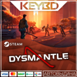 DYSMANTLE · Steam Gift🚀АВТОДОСТАВКА💳0%