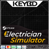 Electrician Simulator · Steam Gift🚀АВТОДОСТАВКА💳0%