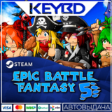 Epic Battle Fantasy 5 · Steam Gift🚀АВТОДОСТАВКА💳0%