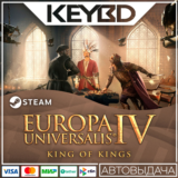 Europa Universalis IV: King of Kings · DLC 🚀АВТОДОСТАВ