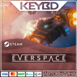 EVERSPACE · Steam Gift🚀АВТОДОСТАВКА💳0%