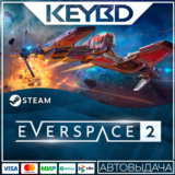 EVERSPACE™ 2 · Steam Gift🚀АВТОДОСТАВКА💳0%