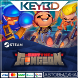 Exit the Gungeon · Steam Gift🚀АВТОДОСТАВКА💳0%