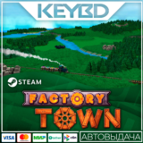 Factory Town · Steam Gift🚀АВТОДОСТАВКА💳0%