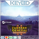 Fantasy General II · Steam Gift🚀АВТОДОСТАВКА💳0%