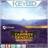 Fantasy General II - General Edition · Steam Gift🚀АВТО