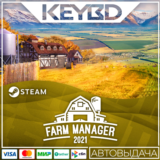 Farm Manager 2021 · Steam Gift🚀АВТОДОСТАВКА💳0%