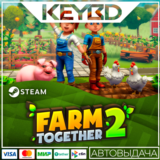 Farm Together 2 · Steam Gift🚀АВТОДОСТАВКА💳0%
