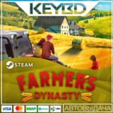 Farmer's Dynasty · Steam Gift🚀АВТОДОСТАВКА💳0%