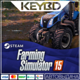 Farming Simulator 15 · Steam Gift🚀АВТОДОСТАВКА💳0%