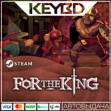 For The King · Steam Gift🚀АВТОДОСТАВКА💳0%