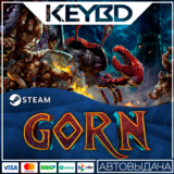 GORN · Steam Gift🚀АВТОДОСТАВКА💳0%