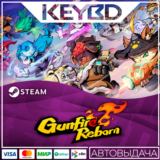 Gunfire Reborn · Steam Gift🚀АВТОДОСТАВКА💳0%
