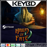 Hand of Fate 2 · Steam Gift🚀АВТОДОСТАВКА💳0%