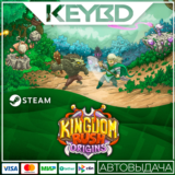 Kingdom Rush Origins · Steam Gift🚀АВТОДОСТАВКА💳0%