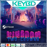 Kingdom Two Crowns · Steam Gift🚀АВТОДОСТАВКА💳0%