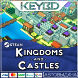 Kingdoms and Castles · Steam Gift🚀АВТОДОСТАВКА💳0%