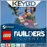 LEGO® Builder's Journey · Steam Gift🚀АВТОДОСТАВКА💳0%