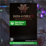 🚀 Path of Exile 2 - Ранний Доступ Supporter Packs XBOX
