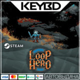 Loop Hero · Steam Gift🚀АВТОДОСТАВКА💳0%