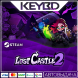Lost Castle 2 · Steam Gift🚀АВТОДОСТАВКА💳0%