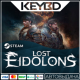 Lost Eidolons · Steam Gift🚀АВТОДОСТАВКА💳0%