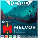 Melvor Idle · Steam Gift🚀АВТОДОСТАВКА💳0%