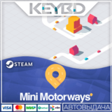 Mini Motorways · Steam Gift🚀АВТОДОСТАВКА💳0%