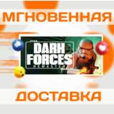 STAR WARS: DARK FORCES REMASTER \STEAM\ВЕСЬ МИР\КЛЮЧ