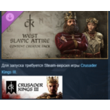 Crusader Kings III Content Creator Pack West Slavic Att