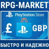 PLAYSTATION NETWORK PSN 50 GBP UK-ВЕЛИКОБРИТАНИЯ СРАЗУ