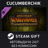 Total War: WARHAMMER - Realm of The Wood Elves✅STEAM
