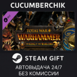 Total War: WARHAMMER - The King and the Warlord✅STEAM