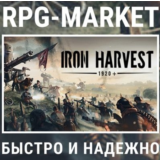 IRON HARVEST / IRON HARVEST DELUXE (STEAM) 0% КАРТОЙ