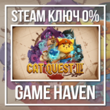Cat Quest III 🔑 Steam 0% РФ+СНГ