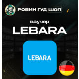 💳ESIM ВАУЧЕР📱LEBARA📱ГЕРМАНИЯ