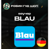 ☎️ESIM ВАУЧЕР☎️BLAU☎️ГЕРМАНИЯ
