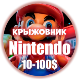 🍄Карты Nintendo eShop⚡10-20-30-45-50-70-100$ (USD)🍄