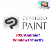 Clip Studio Paint PRO 4 ключ🔑Россия
