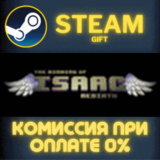 ✅The Binding of Isaac: Rebirth✅СТИМ✅ПК✅ГИФТ