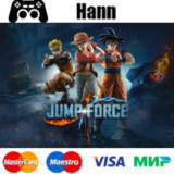 UMP FORCE ULTIMATE EDITION ✅GLOBAL Гарантия +ПРОМОКОД