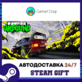 🔥Need for Speed™ Unbound⚡️STEAM GIFT АВТО⚡️RU/УКР/СНГ