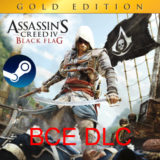ASSASSIN´S CREED 4 BLACK FLAG | Steam | Все DLC
