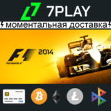 F1 2014 - Оффлайн Steam [24/7]
