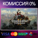 ✅Kingdom Come: Deliverance II 🌍 STEAM•RU|KZ|UA 🚀