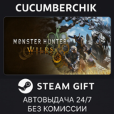 Monster Hunter Wilds✅STEAM GIFT AUTO✅RU/УКР/КЗ/СНГ