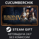 Europa Universalis IV: Starter Edition✅STEAM GIFT AUTO✅
