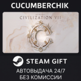 Sid Meier´s Civilization® VII Deluxe Edition✅STEAM